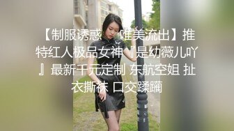 [2DF2] 偷情极品爆乳少妇 主动给我舔鸡巴 硬了就干 姿势花样不少完美露脸 -[MP4/185MB][BT种子]