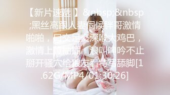 穹妹青葱校园反差学妹『桃小沫沫』教室露出 可爱COS福利私拍，可爱学妹小狗 清纯靓丽的外表下有一颗淫荡的心 (1)