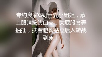 -新人小驴哥约嫖开房偷拍300块的大路货 颜值一般口活不错逼毛浓密