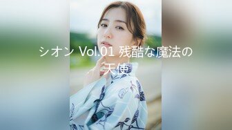 【9总全国探花】约个圆润大奶黑裙美妇，大胸皮肤白皙温柔可人