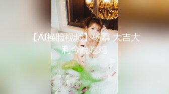 【抖音网红绿帽事件】抖音200万粉网红夫妇绿帽事件，老婆出轨被胡子男操翻，彻底绿了