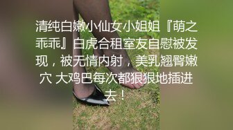 黑丝姐姐勾引弟弟