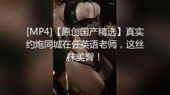 最新流出,被前男友、前夫网上分享的极品反差婊,自带资料介绍