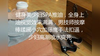 韩国极品长腿TS「dalkom sugar」OF日常性爱私拍 露出、捆缚、群P尺度拉满【第十九弹】(7v) (3)