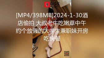 【极品泄密】快手3.1万粉丝网红还能抱你吗性爱泄密 (2)