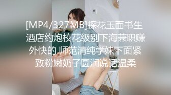 小吃店女厕蹲守几位美女嘘嘘主角对应影片露鲍 露毛声音清晰绝对超爽 (3)