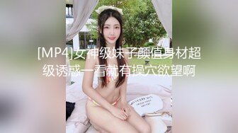 极品10 超级美少女~知名网红、平模下海 hanna多场大尺合集 (3)