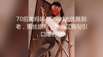 魔手外购极品厕拍 高清后景美女靓妹大号 (2)