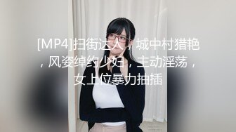 新流出大学城附近酒店偷拍清纯学妹被眼镜学长带出来开房内射妹子应该刚破处没多久对性充满渴望