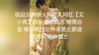 【川姐单身】快手福利，四川乐山人妻，粉穴撒尿直拍，家中自慰妩媚身姿，太有韵味了！ (1)