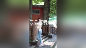 穿着校服的小可爱青春活力花季美少女 五官精致校花级小妹妹被金主各种啪啪 青春的肉体活力四射 视觉感超强