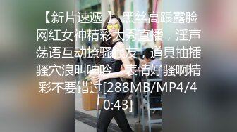 【cos系列】如果你认为每次你的鸡巴发硬时她都会操你，水木认为你被宠坏了。