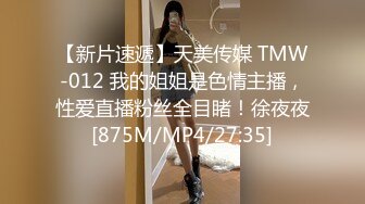 小胖历险记第10弹 大肥猪这次约了韩风美女，奶子极其好看，自然被大肥猪一顿无套狂艹！