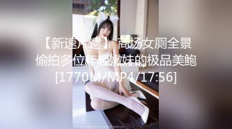 开房猛操小少妇1