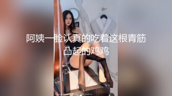 2023-2-19【用利顶你】花臂纹身外围妹妹，白衬衣埋头吃吊，掰穴吸奶随意玩弄，骑乘位暴插，连续搞了两炮