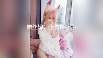 天美传媒 TMW-056 我哥新交的女朋友 我哥交了新女友 亲情、爱情双背叛 可悲的男人