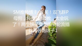 护士学校的小美女跟瞒着男友跟土豪开房被土豪内射 画面太淫荡了