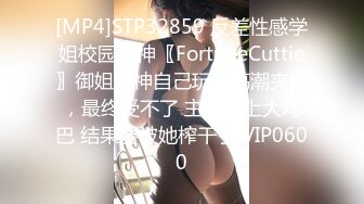 STP19401 幸福老哥啪啪00后嫩妹子边操旁边还有个妹子舔奶，掀开被子上位骑乘后入抽插童颜大奶