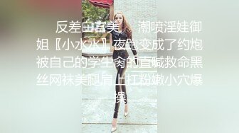 《绝版重磅经典收藏》CP界天花板女厕隔板缝洞中特写偸拍超多小姐姐美少妇方便亮点多尿尿一条水柱貌似是个处女 (1)