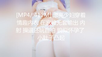 女神芝芝 优雅身姿婀娜 明艳娇媚姿态转眼间便夺人呼吸[81P/567M]