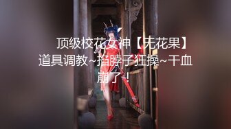 【新片速遞】宝贝 屁股撅好 你下面太嫩啦 估计小女友的逼太紧 加无套插了几下就射了 操了个寂寞 [89MB/MP4/01:13]