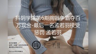 抓起熟女大屁股就是一顿操爽