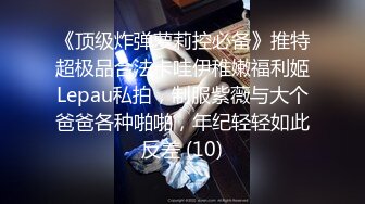 教师老婆首次3p！对白4分14秒主动问帅哥想不想操她