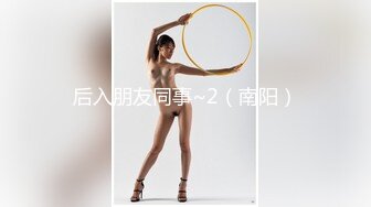 【新片速遞】 漂亮短发美眉吃鸡口爆 叫我么子 叫你老婆 谁是你老婆 我是谁 湖南妹子就是有个性 吃个鸡非要弄个123[133MB/MP4/02:18]