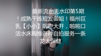 [MP4]白色西装甜美妹子啪啪，口交摸逼上位骑坐抽插大力猛操