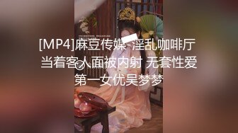 清纯00后嫩妹妹，姐妹花一起自慰，外表甜美清纯，互揉大屁股，掰开嫩穴，非常紧致，没怎么开发过