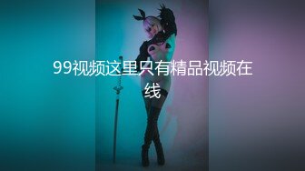 afchinatvBJ品昙_20191109HotPink编号E0B1E6A9