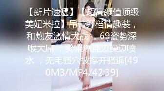 [MP4/ 150M]&nbsp;&nbsp;无套操连衣开档丝袜美眉 叉着大大M腿 这油亮丝袜配着大长腿看着真性感 最后拔枪怒射