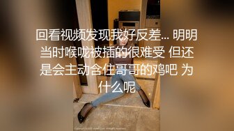 PMTC-015 李允熙 音乐爱情故事 Letting Go蜜桃影像传媒