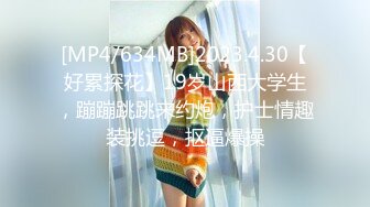 (推荐) 鲜肉直男被伪娘视频勾引飞机