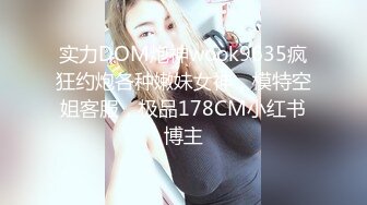 皇家华人 RAS-0374《淫乱兄妹之性爱复仇》报复出轨男女的秘密性关系.TS