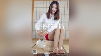 无水印[MP4/168M]1/23 高颜值黑丝大奶美女你掰开了很骚逼我就不客气了VIP1196