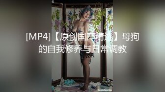 猛艹小骚货