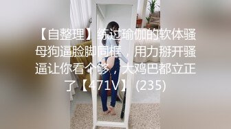 苏州小妹妹被x