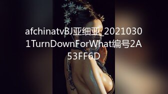 [MP4]国产AV剧情小伙偷闻淫荡女邻居的性感内裤道歉要做爱才有诚意