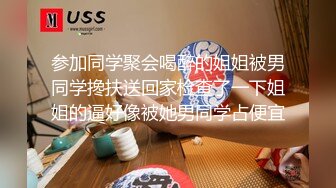 舞蹈社美女教練勾搭男學員啪啪,舞蹈練習室內找個凳子就幹起來了,男的激動不得了