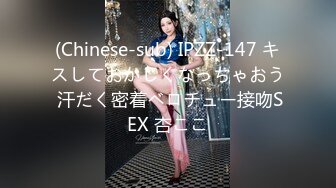 鸡精哥酒店商务套房约炮喜欢吹箫的公务员少妇叫床呻吟很特别叫宝贝什么的