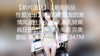 兔子先生TZ-057《爸气十足》套路漂亮的萝莉学妹❤️干粉嫩的鲍鱼