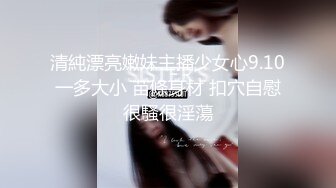 【超顶❤️淫乱大神】二代CC✿ 02年母狗属性大学生持续榨精 跳蛋调教强制高潮 狂肏爆裂黑丝嫩穴 少女肉便器