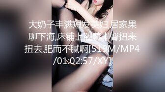 【最新??女神流出】OnlyFans极品气质美女与男友啪啪漏出私拍 爆操极品身材女神干出白浆 高清1080P原版无水印