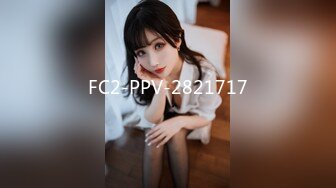 国产AV 蜜桃影像传媒 PMC089 公公用硬屌爆操逆媳 金宝娜