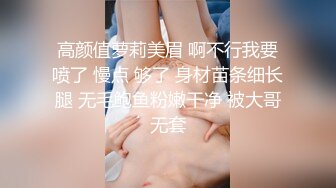 援交外围女专接印度阿三