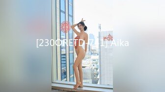 [230ORETD-741] Aika