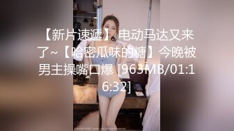 ✿千娇百媚美少女✿白色芙拉小姐全程lo鞋 被大鸡巴哥哥站立后入 小骚穴太敏感被操尿了，美腿丝袜 白色美裙 美极了