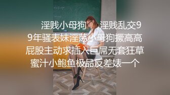 孕_妇 虽然怀孕了骚逼每天特别想要 可以让你无限内射 就是操逼时不能太猛