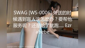 咖啡店美女如云公共坐厕连续偸拍好多气质美女白领大小便打扮洋气的鸭舌帽美女私密处很干净像是白虎逼2V2